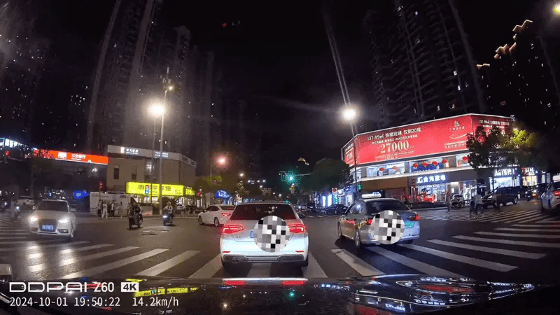 DASHCAM PRO PH